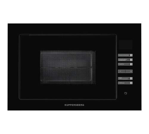Встраиваемая микроволновая печь Kuppersberg Kuppersberg HMW 645 B