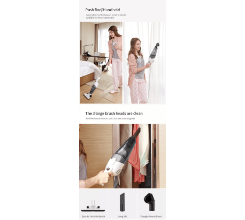 Пылесос deerma Vacuum Cleaner DX118C Gray+White