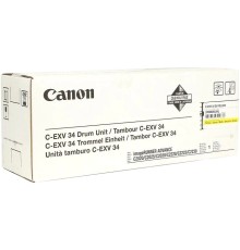 Барабан Canon 3789B003