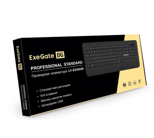 Клавиатура USB PROF STANDARD LY-E5500M EX296922RUS EXEGATE