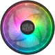 Кулер для процессора A71C 95W AM4 ARGB RR-A71C-18PA-R1 COOLER MASTER