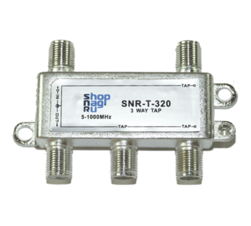 Ответвитель абонентский SNR-T-310, на 3 отвода, вносимое затухание IN-TAP 10dB.