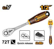 Гаечный ключ с храповым механизмом Ingco HRTH0812,1/2,255мм,Cr-V+CrMo