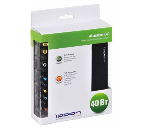 Блок питания Ippon E40 автоматический 40W 18.5V-20V 11-connectors 0.7A от бытовой электросети LED индикатор Блок питания Ippon E40 автоматический 40W 18.5V-20V 11-connectors 0.7A от бытовой электросети LED индикатор