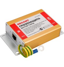 REXANT (05-3079-1) Грозозащита витой пары разъем RJ45 с PoE