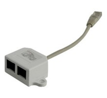 5bites LY-SB026B-A Разветвитель (сплиттер)  1*RJ45 T568A/T568B -> 2*RJ45 10/100 BASE-T