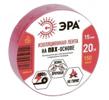 ЭРА C0036550 ПВХ-изолента 15ммх20м красная  [043713]