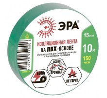 ЭРА C0036555 ПВХ-изолента 15ммх10м зеленая  [043911]