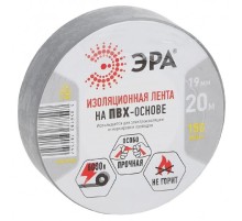 ЭРА Б0039315 ПВХ-изолента 19мм*20м серая