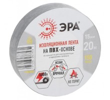 ЭРА Б0039314 ПВХ-изолента 15мм*20м серая (787431)