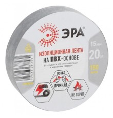 ЭРА Б0039314 ПВХ-изолента 15мм*20м серая (787431)