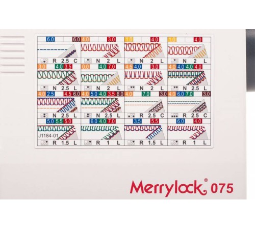 Коверлок Merrylock 075 белый Коверлок Merrylock 075 белый
