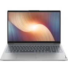 Lenovo IP 5 15ABA7 * [82SG001FRK]]IP 5 15ABA7, 15.6" (1920x1080) IPS 300n, Ryzen 7 5825U(2.0GHz), 16GB,
512GB SSD, AMD Radeon, WebCam, DOS, Storm Grey