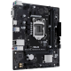 Материнская плата ASUS PRIME H510M-R R2.0-SI, LGA1200, H470, 2*DDR4, D-SUB+VGA+HDMI, 4xSATA3, M2, Audio, Gb LAN, USB 3.2, USB 2.0, mATX; 90MB1EX0-M0ECY0 (PRIME H510M-R R2.0-SI)