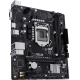 Материнская плата ASUS PRIME H510M-R R2.0-SI, LGA1200, H470, 2*DDR4, D-SUB+VGA+HDMI, 4xSATA3, M2, Audio, Gb LAN, USB 3.2, USB 2.0, mATX; 90MB1EX0-M0ECY0 (PRIME H510M-R R2.0-SI)