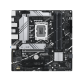 Материнская плата ASUS PRIME B760M-A-CSM, LGA1700, B760, 4*DDR5, 2xHDMI+DP, 4xSATA3 + RAID, 2xM2, Audio, Gb LAN, USB 3.2, USB 2.0, mATX; 90MB1EK0-M0EAYC (PRIME B760M-A-CSM)