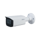Видеонаблюдение DAHUA Уличная цилиндрическая IP-видеокамера2Мп; 1/2.8” CMOS; моторизованный объектив 2.8~12 мм; механический ИК-фильтр; чувствительность 0.008лк@F1.7; сжатие: H.265+, H.265, H.264+, H.264, MJPEG; 2 п (DH-IPC-HFW1230T-ZS-S5)
