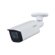 Видеонаблюдение DAHUA Уличная цилиндрическая IP-видеокамера2Мп; 1/2.8” CMOS; моторизованный объектив 2.8~12 мм; механический ИК-фильтр; чувствительность 0.008лк@F1.7; сжатие: H.265+, H.265, H.264+, H.264, MJPEG; 2 п (DH-IPC-HFW1230T-ZS-S5)