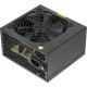 Блок питания Accord ATX 450W ACC-450W-80BR 80+ bronze (24+4+4pin) 120mm fan 6xSATA RTL