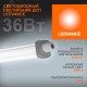Светильник LED DAMP PROOF SLIM ДСП 36Вт 6500К 3700Лм IP65 1.2м ECO CLASS сер. LEDVANCE OSRAM 4058075169104