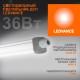 Светодиодный светильник ДСП-36Вт 3700Лм 4000K IP65 серый 1, 2 м ECO CLASS ECO CLASS SLIM DP 36W 840 230V IP65 | 4058075169128 | Ledvance