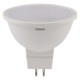 Лампа светодиодная LED 7 Вт GU5.3 4000К 560Лм спот 220 В (замена 60Вт) OSRAM