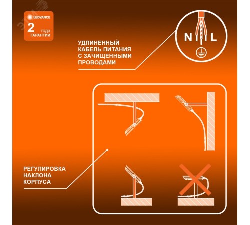 Прожектор светодиодный ДО-200Вт 4000К 18000Лм IP65 Прожектор светодиодный ДО-200Вт 4000К 18000Лм IP65