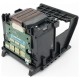 Печатающая головка для HP OJ PRO 8710/8715/8720/8725/8730 (M0H91A)