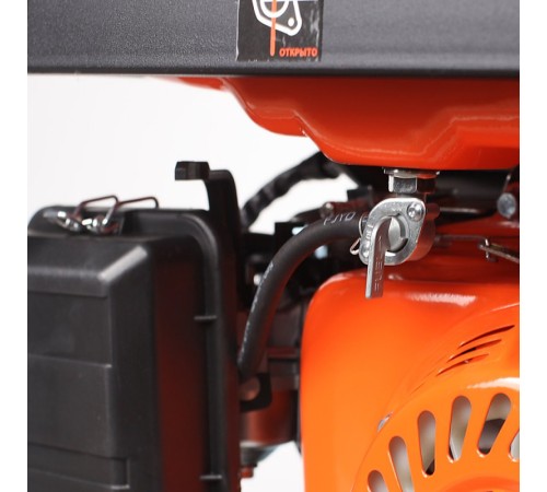 Генератор Patriot GP 3510 2.8кВт