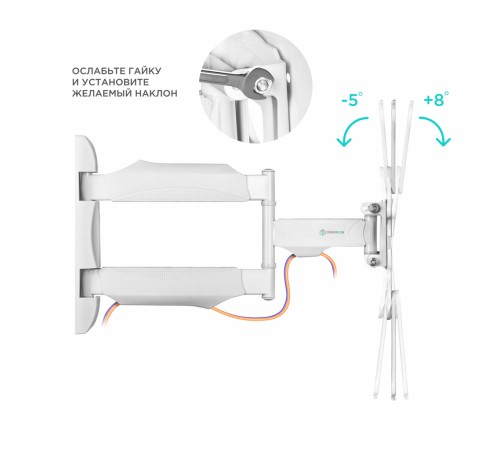 Кронштейн ONKRON ONKRON M4 White