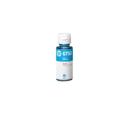Картридж струйный HP GT52 M0H54AE голубой (8000стр.) (70мл) для HP DJ GT