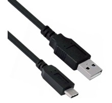 Exegate EX294770RUS Кабель USB 2.0 ExeGate EX-CC-USB2-AMCM-2.0 (USB Type C/USB 2.0 Am, 2м)