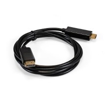Exegate EX294709RUS Кабель DisplayPort-HDMI ExeGate EX-CC-DP-HDMI-1.5 (20M/19M, 1,5м, экран)