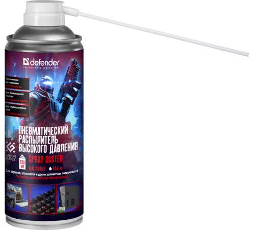 Defender Пневматический распылитель CLN 30805 Gaming 400мл Defender CLN 30805 Gaming (30808)