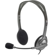 Гарнитура Logitech 981-000271