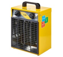 Пушка тепловая Ballu BHP-ME-5