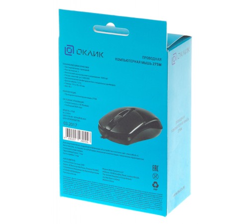 Мышь Оклик 275M черный оптическая (1000dpi) USB (2but)
