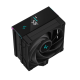 Cooler Deepcool AK400 DIGITAL