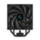 Cooler Deepcool AK400 DIGITAL