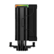 Cooler Deepcool AK400 DIGITAL