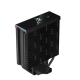 Cooler Deepcool AK400 DIGITAL