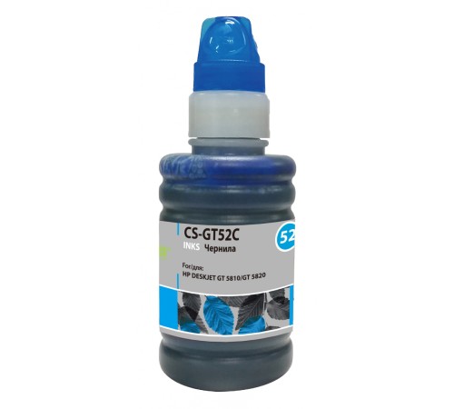 Чернила Cactus CS-GT52C M0H54AE голубой 100мл для DeskJet GT 5810/5820/5812/5822