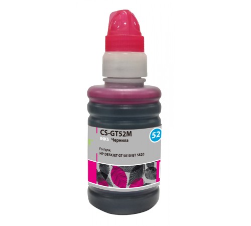 Чернила Cactus CS-GT52M M0H55AE пурпурный 100мл для HP DeskJet GT 5810/5820/5812/5822