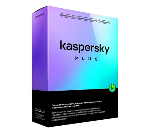 KL1050RBCFS Kaspersky Plus + Who Calls. 3-Device 1 year Base Box (1917559/918200) KL1050RBCFS Kaspersky Plus + Who Calls. 3-Device 1 year Base Box (1917559/918200)