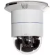 Камера видеонаблюдения D-Link DCS-6616 3.8-45.6мм