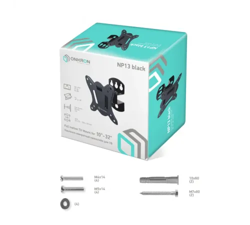 Кронштейн ONKRON ONKRON ONKRON BASIC NP13 BLACK