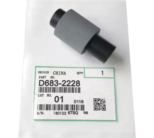 Ролик захвата бумаги Ricoh D6832228