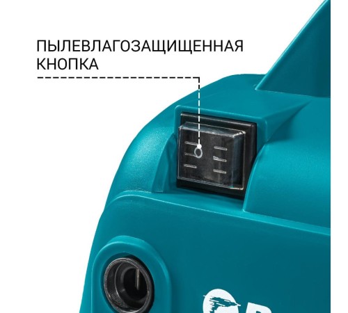 Bort BHR-1600-COMPACT Мойка высокого давления [93415742] { 1600 Вт, максимальное давление 120 бар, рабочее давление 90 бар, 7 л/мин, 5.3 кг }