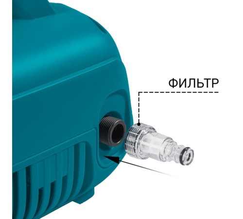 Bort BHR-1600-COMPACT Мойка высокого давления [93415742] { 1600 Вт, максимальное давление 120 бар, рабочее давление 90 бар, 7 л/мин, 5.3 кг }