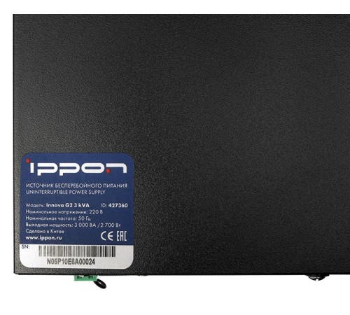 Источник бесперебойного питания Ippon Innova G2 3000 2700Вт 3000ВА черный Источник бесперебойного питания Ippon Innova G2 3000 2700Вт 3000ВА черный